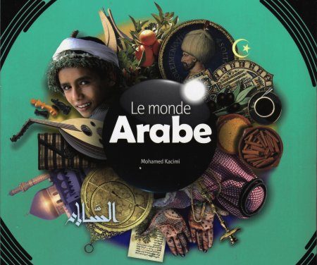 Le Monde arabe