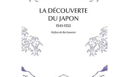La découverte du Japon 1543-1552