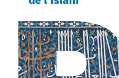 Image illustrant l'article Geo-histoire-de-l-Islam de La Cliothèque