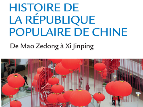 Histoire de la République Populaire de Chine