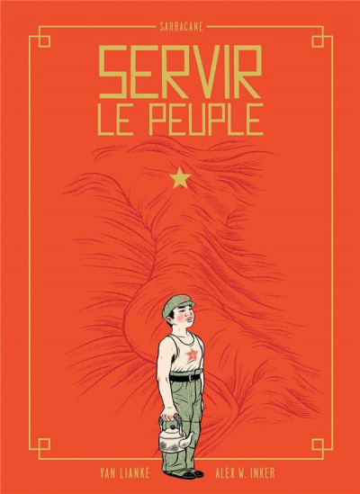 <em>Servir le peuple</em> (adapté du roman éponyme de Yan Lianke)