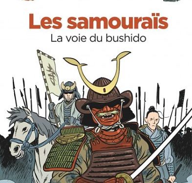<em>Les Samouraïs</em>