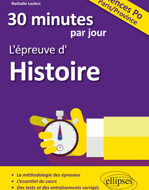 30 minutes par jour, l’épreuve d’histoire, Science Po Paris/Province