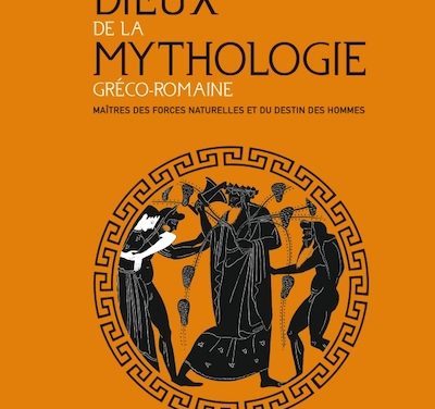 Les Dieux de la mythologie gréco-romaine