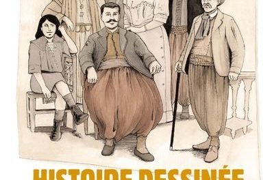 Image illustrant l'article Histoire-deinee-des-Juifs-d-Algerie-De-l-Antiquite-a-nos-jours de La Cliothèque