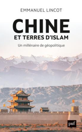 Chine et terres d’Islam