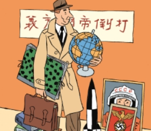 couverture Tintin & l'Histoire