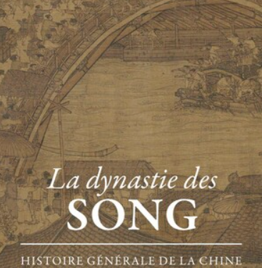 La dynastie des Song (960-1279)