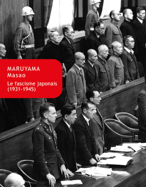 Le fascisme japonais (1931-1945) – Analyse et interprétation