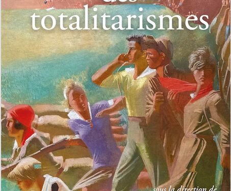 Le vestiaire des totalitarismes