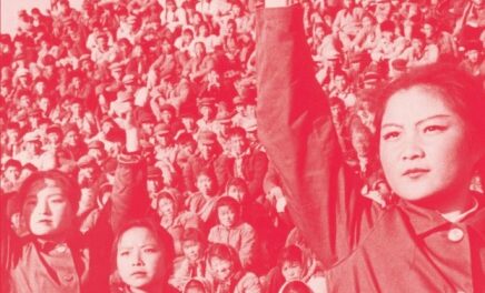 couverture Les Massacres de la Révolution culturelle