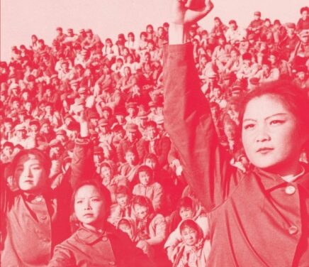 Les Massacres de la Révolution culturelle