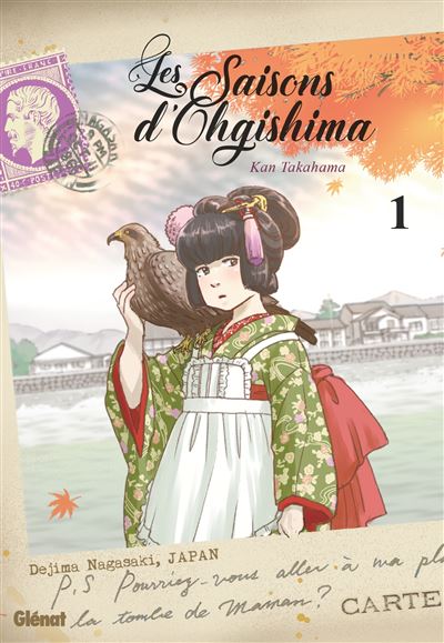 Les saisons d’Ohgishima – tome 1