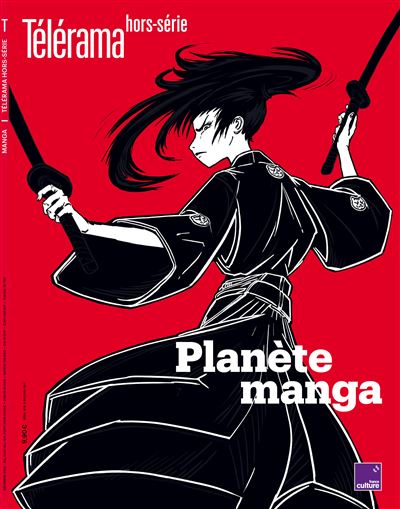 Planète manga