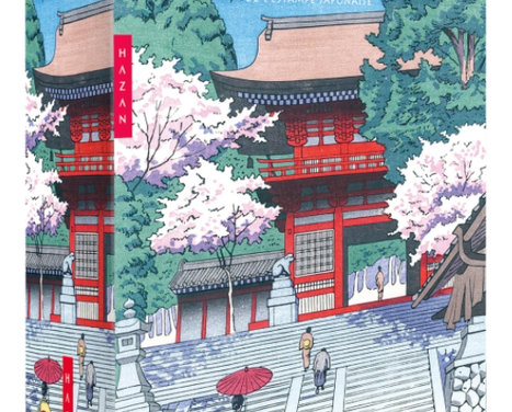 Temples, pagodes et sanctuaires par les grands maîtres de l’estampe japonaise