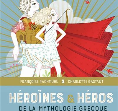 Héros et héroïnes de la mythologie grecque