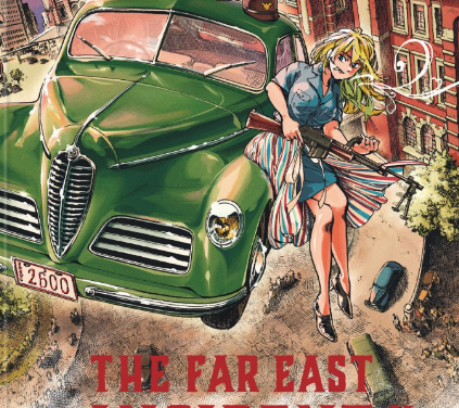 The Far East Incident – Tome 4