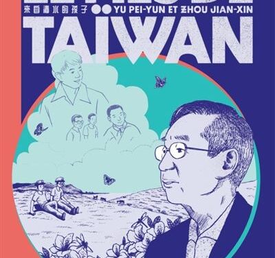 Le fils de Taïwan, tome 4