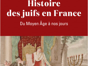 Histoire des Juifs en France
