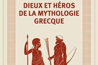 couverture Dieux et héros de la mythologie grecque