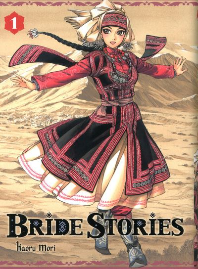 Bride Stories