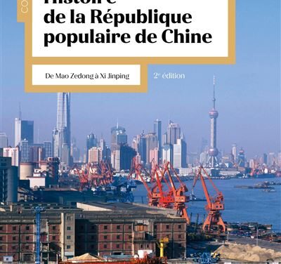 Histoire de la République populaire de Chine