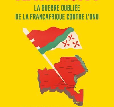 KATANGA ! une enquête minutieuse et enlevée sur des lendemains qui déchantent