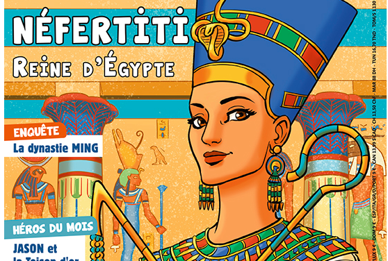 Néfertiti