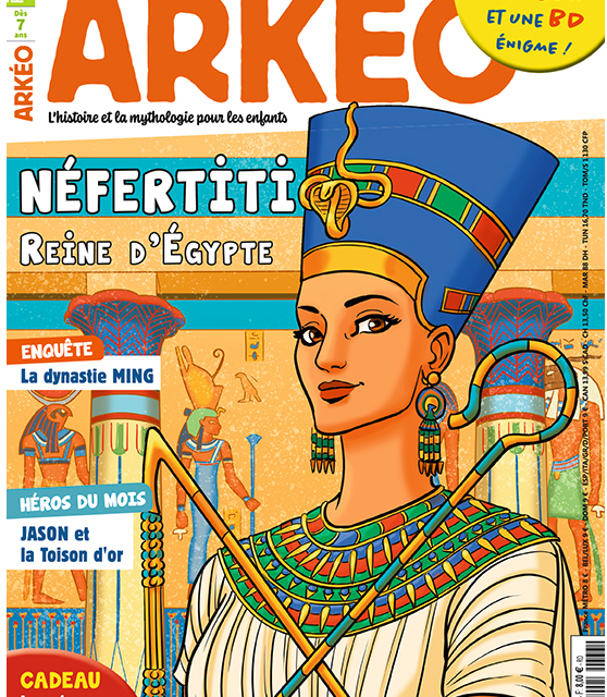 Néfertiti