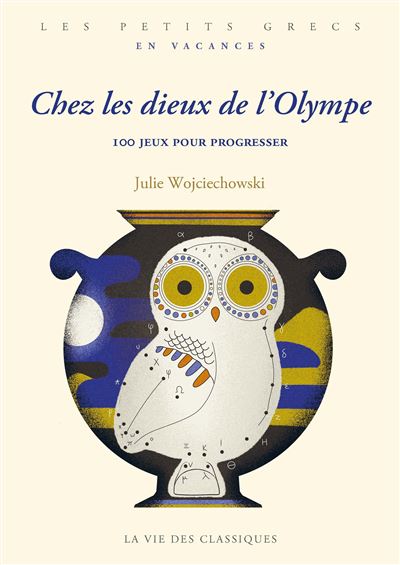 Chez les dieux de l’Olympes – 100 jeux pour progresser