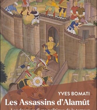 Les Assassins d’Alamut