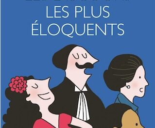 Les discours les plus éloquents