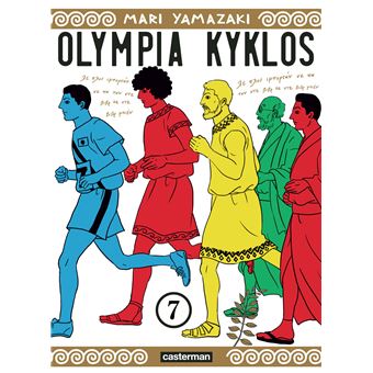 Olympia Kyklos Tome 7