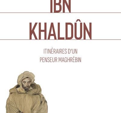 Ibn Khaldun