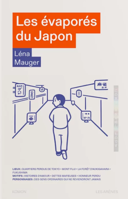 Les évaporés du Japon