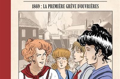 La fabrique des insurgées