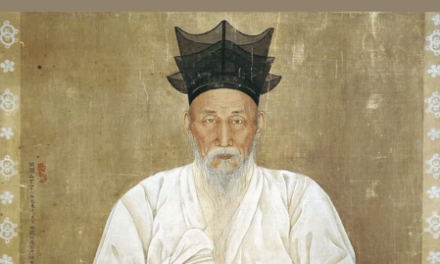 Confucianisme, la voie coréenne