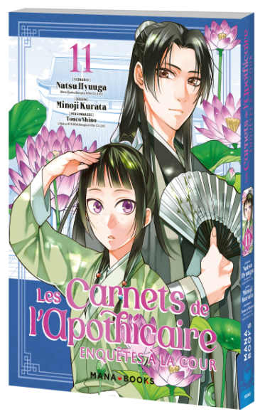 Les carnets de l’apothicaire – Enquêtes à la cour – Tome 11 et 12