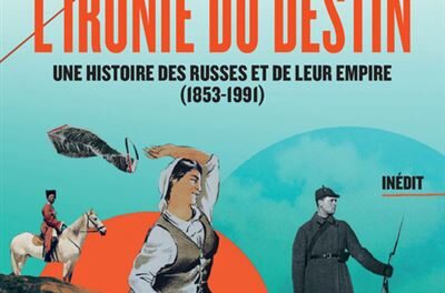 Image illustrant l'article DULLIN - Couverture de La Cliothèque