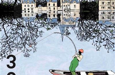 L’appel du fleuve – La Loire en bande dessinée