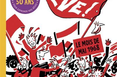Tous en grève ! tous en rêve!