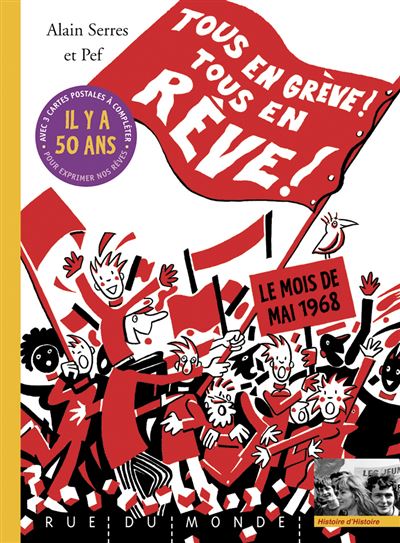 Tous en grève ! tous en rêve!