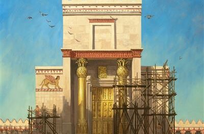 Couverture Jérusalem