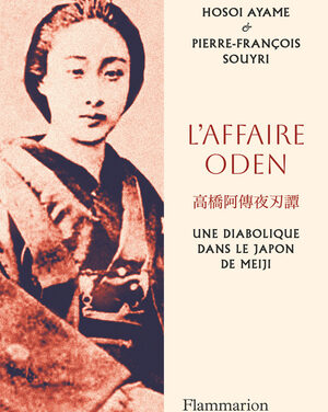 L’affaire Oden : une diabolique dans le Japon de Meiji