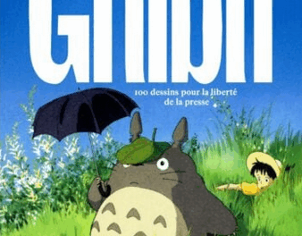 Studio Ghibli