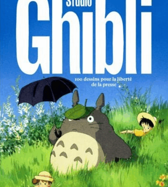 Studio Ghibli