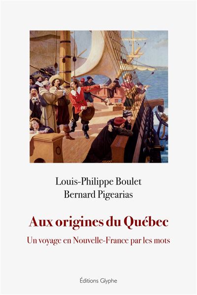 Aux origines du Québec