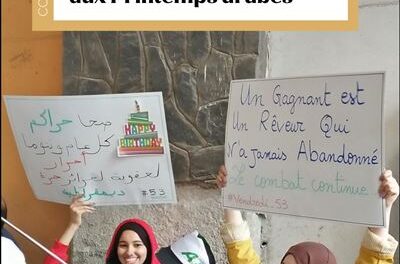 Image illustrant l'article Histoire-du-Maghreb-de-la-fin-du-XVIIIe-siecle-aux-Printemps-arabes de La Cliothèque
