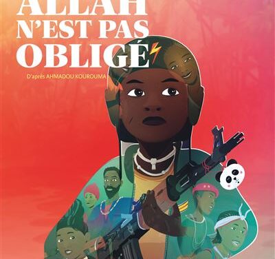 Allah n&rsquo;est pas obligé