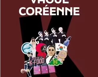 Image illustrant l'article  de La Cliothèque